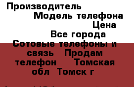 Motorola startac GSM › Производитель ­ made in Germany › Модель телефона ­ Motorola startac GSM › Цена ­ 5 999 - Все города Сотовые телефоны и связь » Продам телефон   . Томская обл.,Томск г.